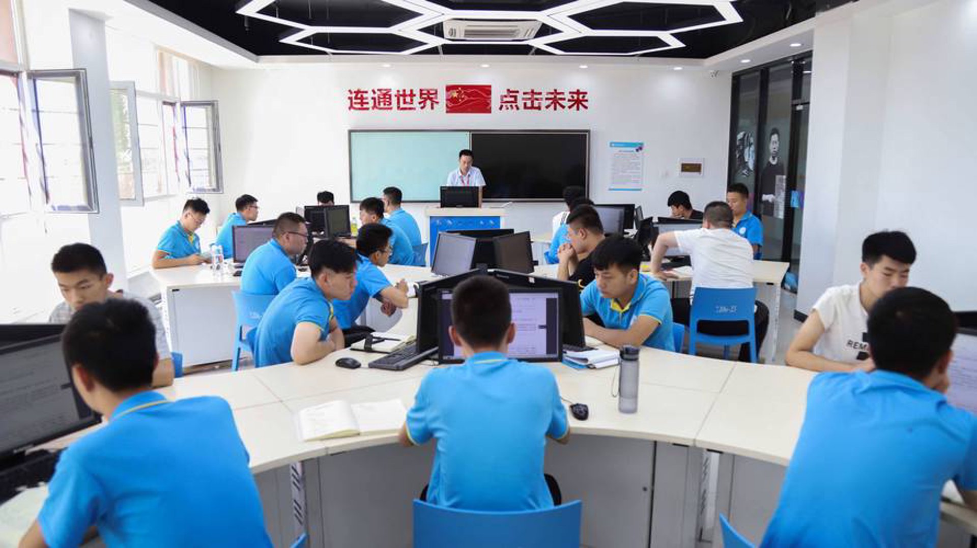 柯文网络科技