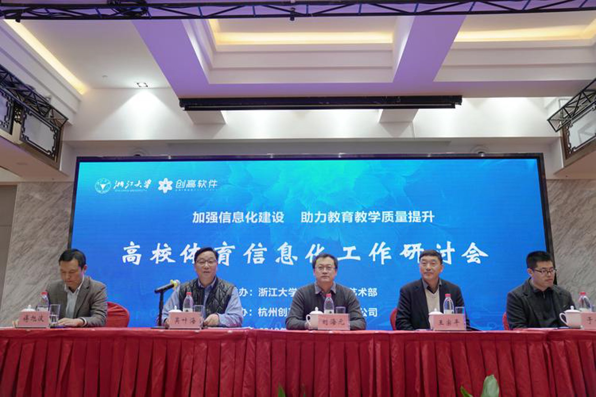 柯文网络科技
